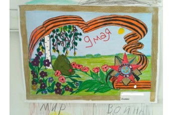 В українських школах здійнявся скандал через провокаційні малюнки до 9 травня