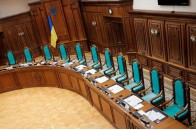 Конституційний суд може скасувати положення закону про люстрацію