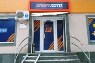 Головні новини Волині 14 травня: у гральному закладі Луцька помер чоловік; у Луцьку замінували завод 