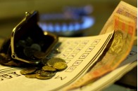 Повідомили про нововведення щодо пільг на житлово-комунальні послуги