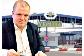 Колишнього керівника Волинської митниці Кривіцького звільнили з посади заступника ДФС
