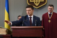 Луценко складе свої повноваження перед інавгурацією Зеленського