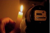 У Луцьку вимкнуть світло (перелік вулиць)