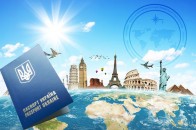 Українці отримають ще один безвіз
