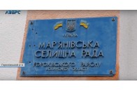 Децентралізація в дії: на Волині, незважаючи на 2 роки зволікань, все ж таки вдасться створити ще одну ОТГ (відео)
