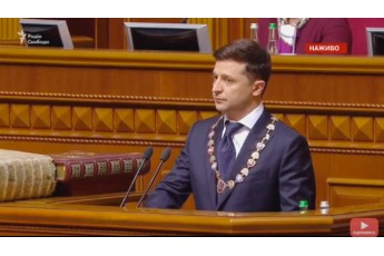 Президент Зеленський виголосив першу промову у Верховній Раді (відео)
