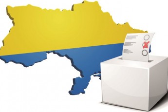 В Україні починається виборча кампанія − ЦВК