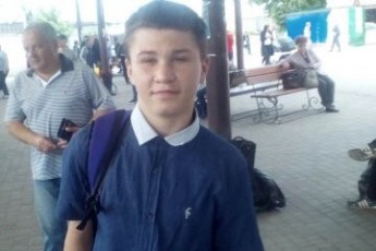 Розшукали 14-річного волинянина, який безслідно зник безвісти
