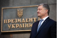 Порошенко не буде нардепом, бо прагне стати 