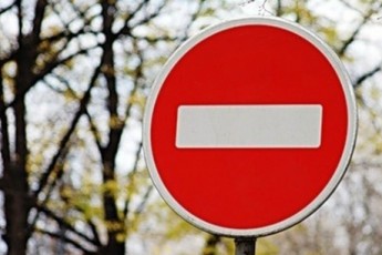 У Луцьку перекриють рух транспорту проспектом