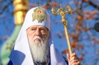 Філарет призначив дату 