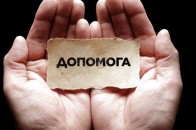 Небайдужих просять допомогти врятувати життя професору волинського вишу