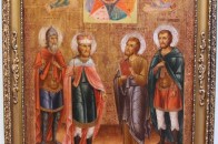 13 червня – яке сьогодні свято та що не можна робити у цей день