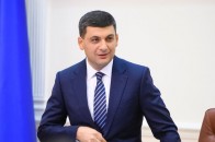 Гройсман приїде до Луцька