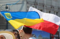 Українці намагаються стати 