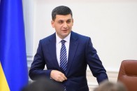 Прем'єр-міністр Гройсман не приїде на Волинь