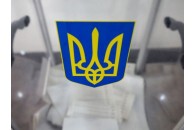 Зареєстрували першого кандидата на вибори до ВР по Луцьку