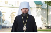 Епіфаній розповів про реформи у ПЦУ