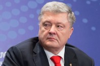 Організатори 