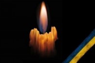 На Волині помер учасник АТО