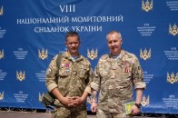 Луцький атовець вирішив балотуватися в депутати