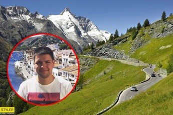 24-річний український гід трагічно загинув у горах Австрії, проводячи екскурсію
