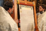У ПЦУ відповіли, чи загрожує Україні втрата Томосу