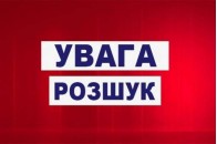 На Волині під час відпочинку на озері зник молодий хлопець (фото)