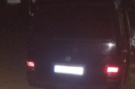 Вночі у Луцьку п'яний дебошир напав на муніципала
