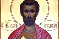 20 червня  – яке сьогодні свято: традиції, заборони і прикмети
