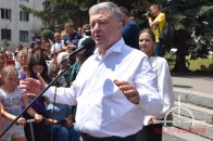 Порошенко на Волинь приїхав у рваному взутті (фото)