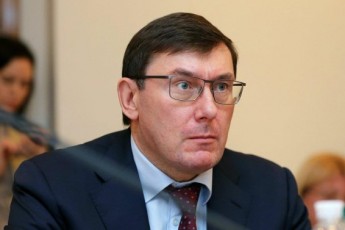 У Зеленського готові назвати ім'я нового Генпрокурора