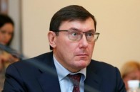 У Зеленського готові назвати ім'я нового Генпрокурора