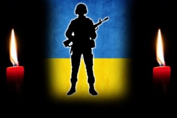 Головні новини Волині 30 червня: раптово помер воїн АТО з Волині; волинянина жорстоко зарізали у власному будинку