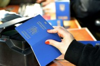 Україна втратила безвіз із двома країнами