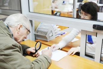 В Україні перерахують пенсії: кому додали 67 грн, а хто буде отримувати 16000