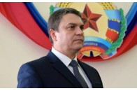 Ватажок 
