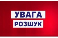 Сам гуляв вулицею: у Луцьку розшукують батьків 3-річного хлопчика (фото)