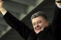 Корпорація Порошенка запустила нову фабрику