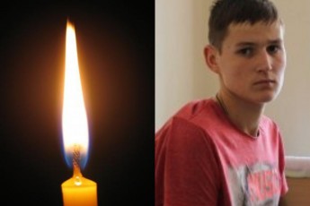 Молодий волинянин помер від страшної хвороби