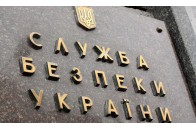 Зеленський призначив Тиводара начальником ГСУ СБУ