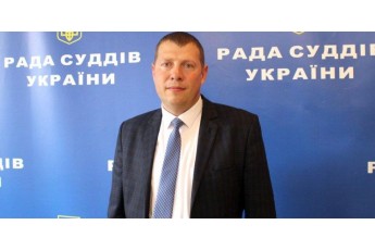 Обрано нового голову Ради суддів України