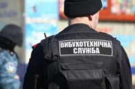 Понад 60 об'єктів за один вечір: Луцьк накрила нова хвиля псевдомінувань