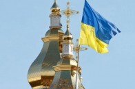 На Волині 10 громад офіційно перейшло до ПЦУ