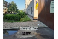 З гранатомета обстріляли канал Медведчука (фото)