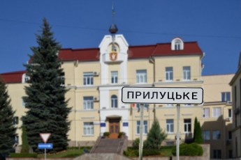Село Прилуцьке вирішило приєднатися до Луцька