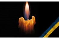 Український воїн загинув під час виконання бойового завдання в зоні ООС (фото)