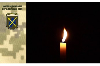 Двоє вбитих і троє поранених: українські сили зазнали втрат на Донбасі за добу