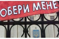 На Волині в поліцію надійшли скарги, пов'язані з виборчим процесом