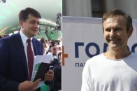 Назвали імена людей, які можуть зайняти посаду Прем'єр-міністра